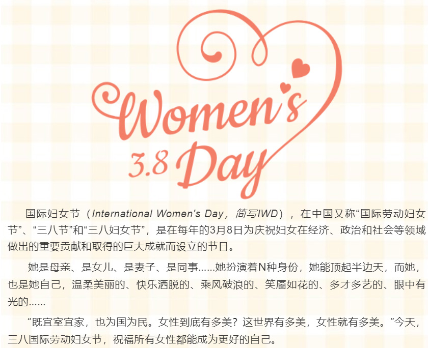 20220308135803_46911