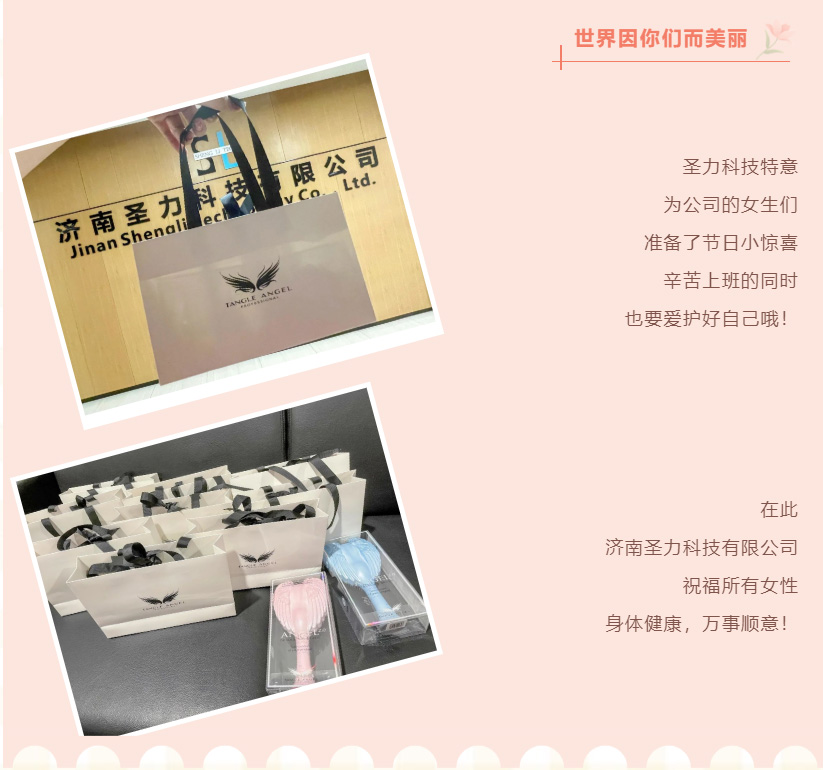 20220308135819_47210