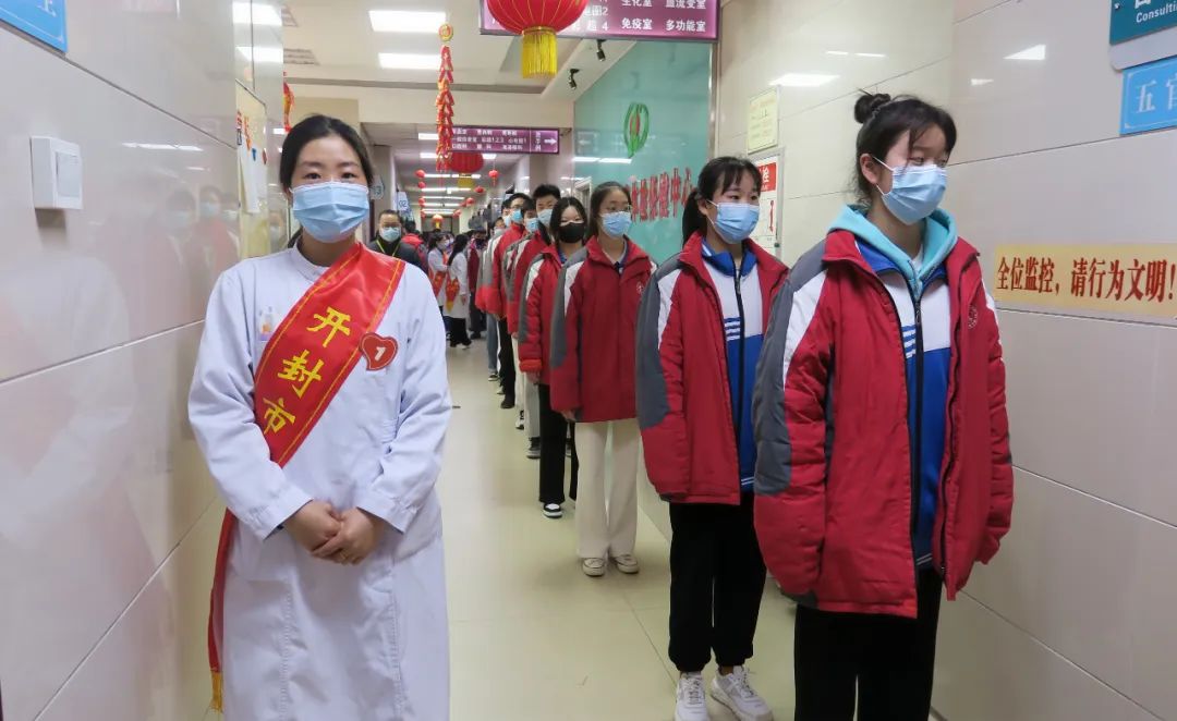 微信圖片_20220330140538 微信圖片_20220330140538